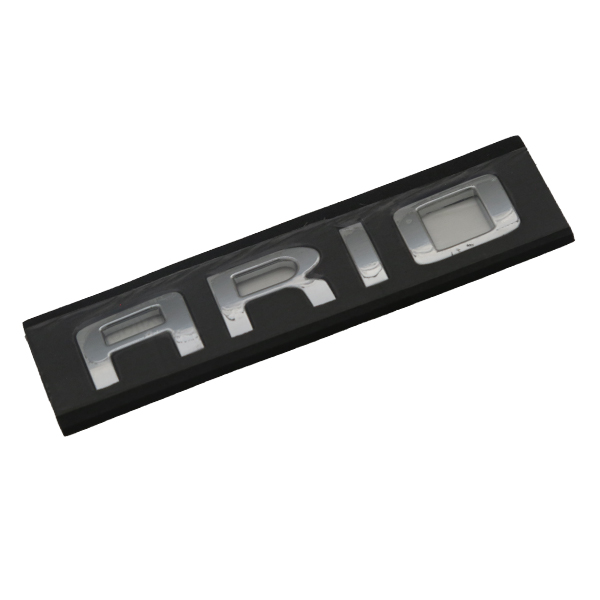 آرم تجاری ARIO