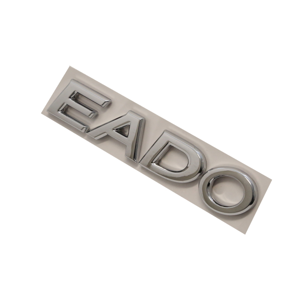 آرم EADO