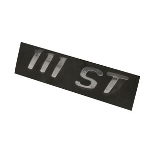 آرم - 111 و ST
