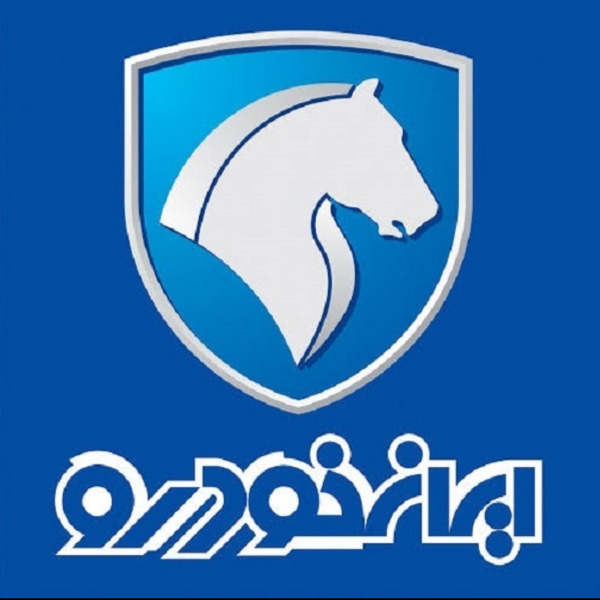 رله سیستم تهویه چهار پایه-(12VDC-20A)-بخاری ساندن
