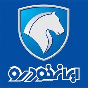 جک در صندوق عقب