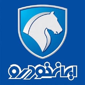 دنده 3 گیربکس - 32دندانه(37*32)
